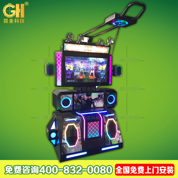 VR跳舞機VR行走平臺HTC圖片/VR跳舞機VR行走平臺HTC樣板圖 (2)