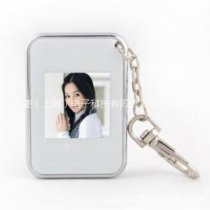 1.5寸數(shù)碼相框/電子相冊/電子相框/禮品相框/鑰匙扣相框