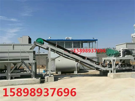 水穩(wěn)拌合站圖片/水穩(wěn)拌合站樣板圖 (3)