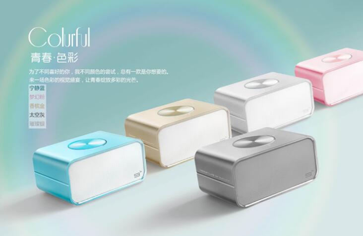 藍(lán)牙音箱充電寶二合一圖片/藍(lán)牙音箱充電寶二合一樣板圖 (2)