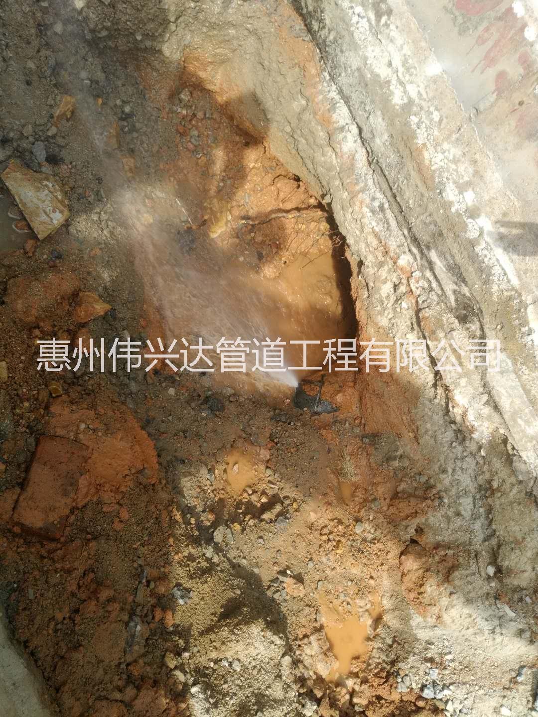 水管漏水圖片/水管漏水樣板圖 (2)