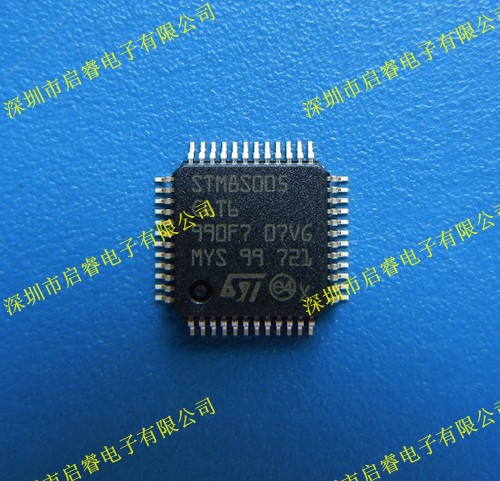 STM8S005C6T6 LQFP48 ST单片机IC芯片 中意法半导体MCU 可代烧录程序