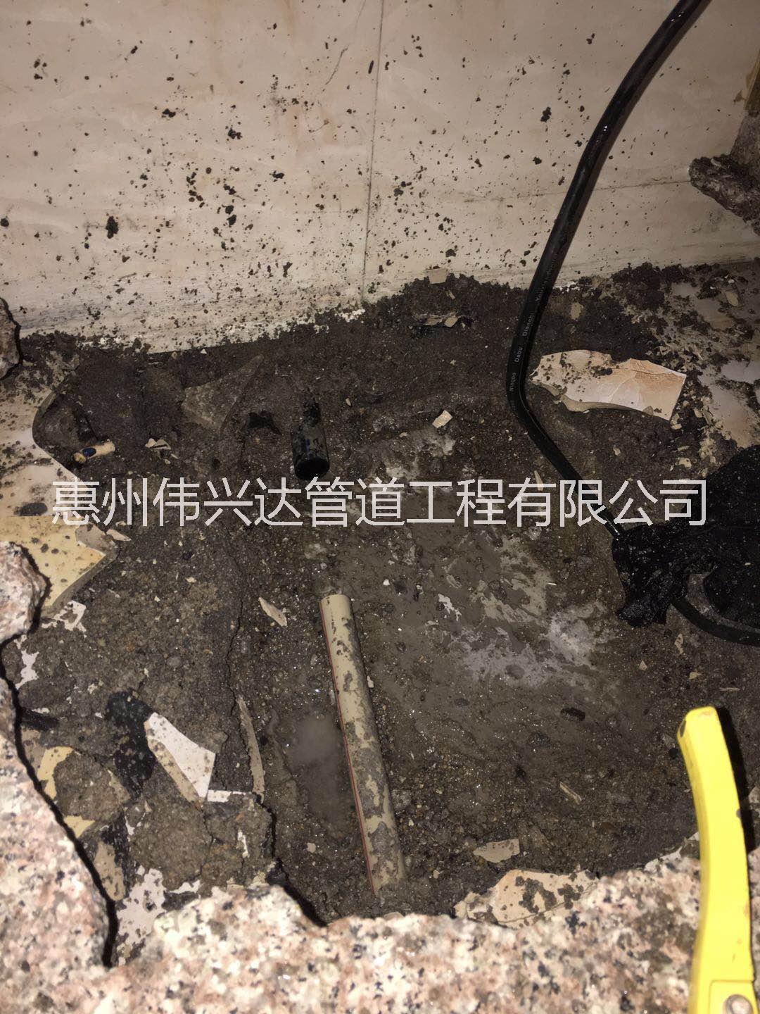 东莞消防水管检漏，地下水管漏水