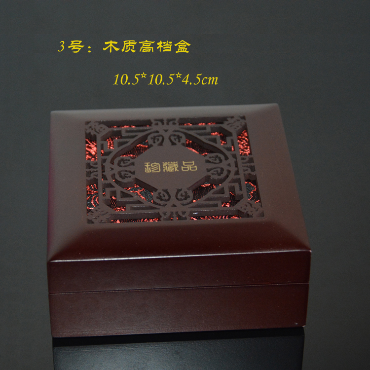 包裝盒圖片/包裝盒樣板圖 (1)