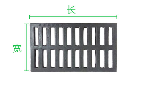 排水溝蓋板圖片/排水溝蓋板樣板圖 (2)