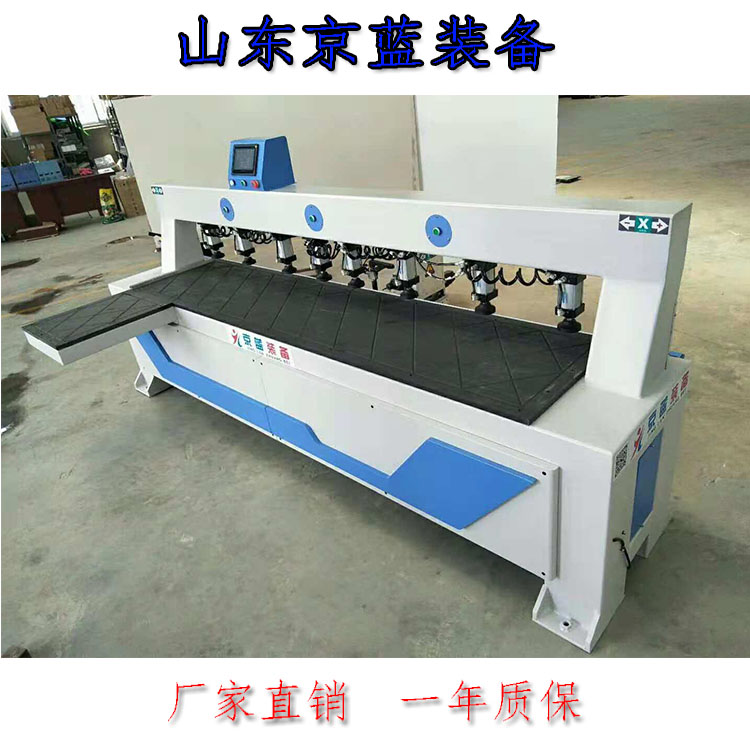 廠家直銷板式家具數(shù)控側(cè)孔機(jī)水平孔開槽 板式家具木工激光側(cè)孔機(jī) 紅外線感應(yīng)側(cè)孔機(jī)