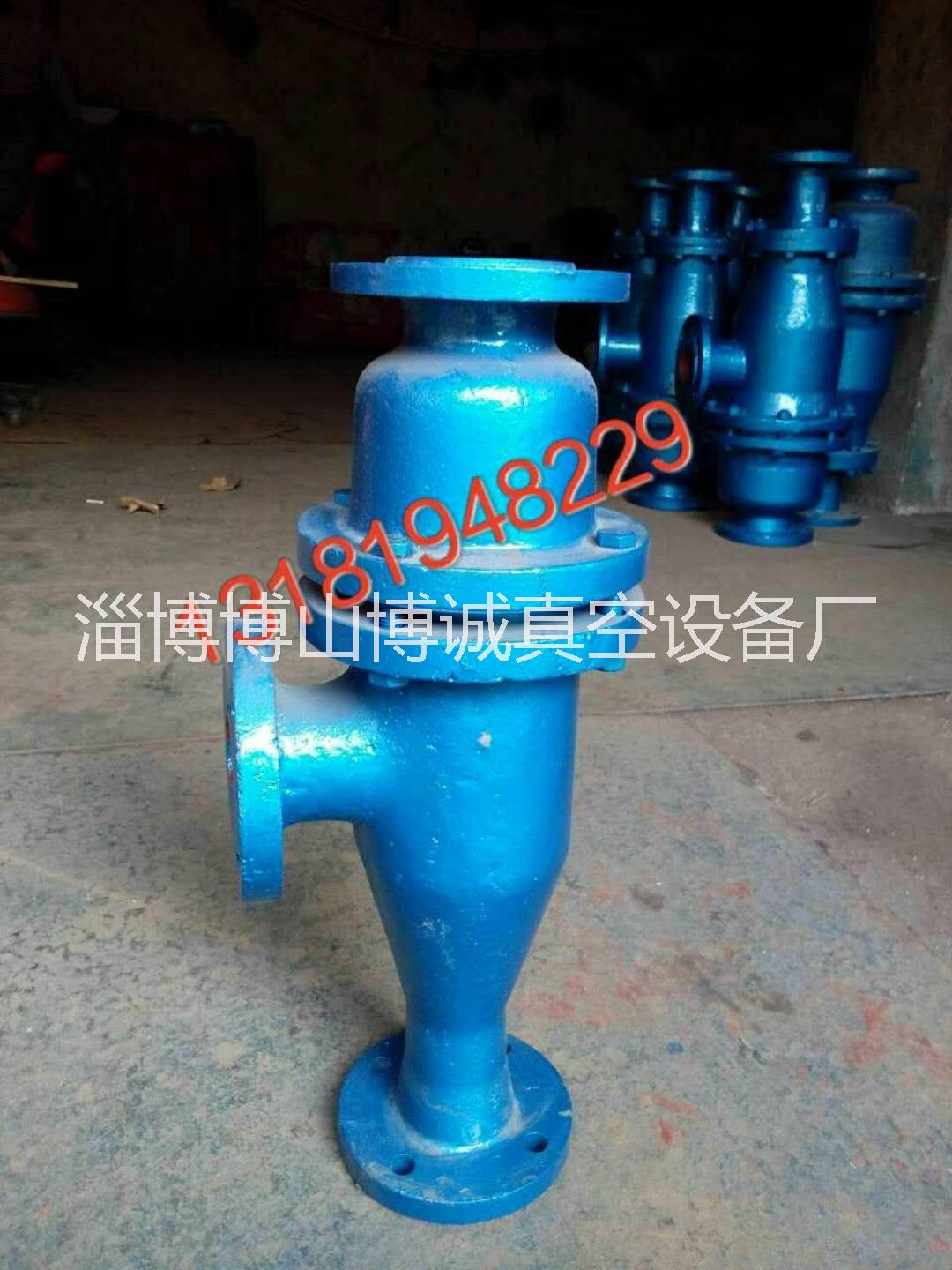 山東淄博SPB水噴射真空泵