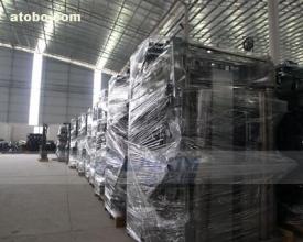 新舊二手破拆機器人進口清關流程包 實力解決港口貨物滯報產生的問題