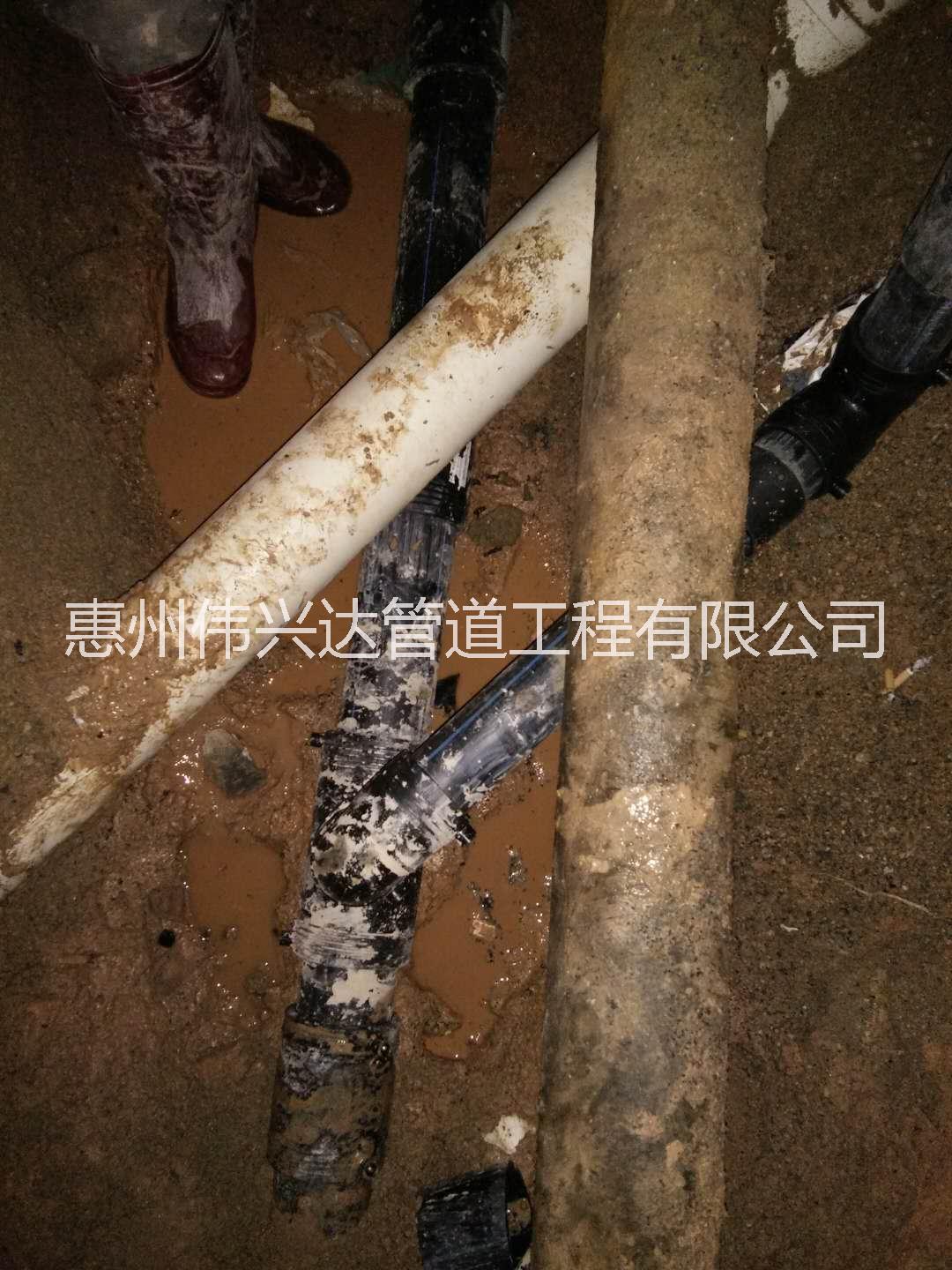 惠州市深圳小区地下管道渗漏厂家