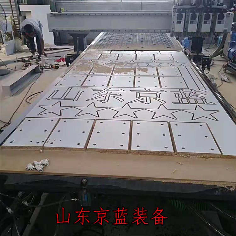 木工雕刻機 四工序開料機圖片/木工雕刻機 四工序開料機樣板圖 (3)