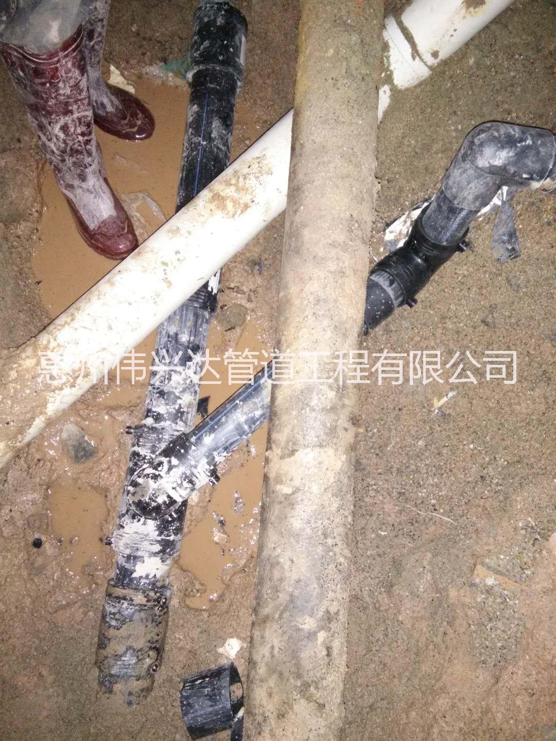 管道漏水圖片/管道漏水樣板圖 (2)