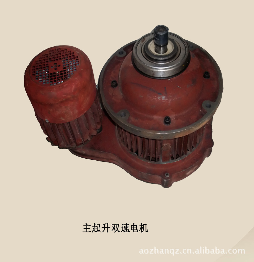 電動(dòng)葫蘆配件圖片/電動(dòng)葫蘆配件樣板圖 (4)