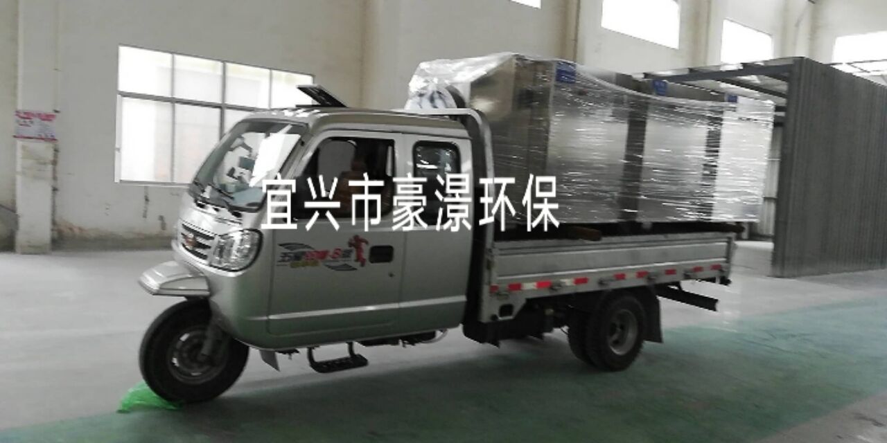 25000風量UV光解設備圖片/25000風量UV光解設備樣板圖 (4)