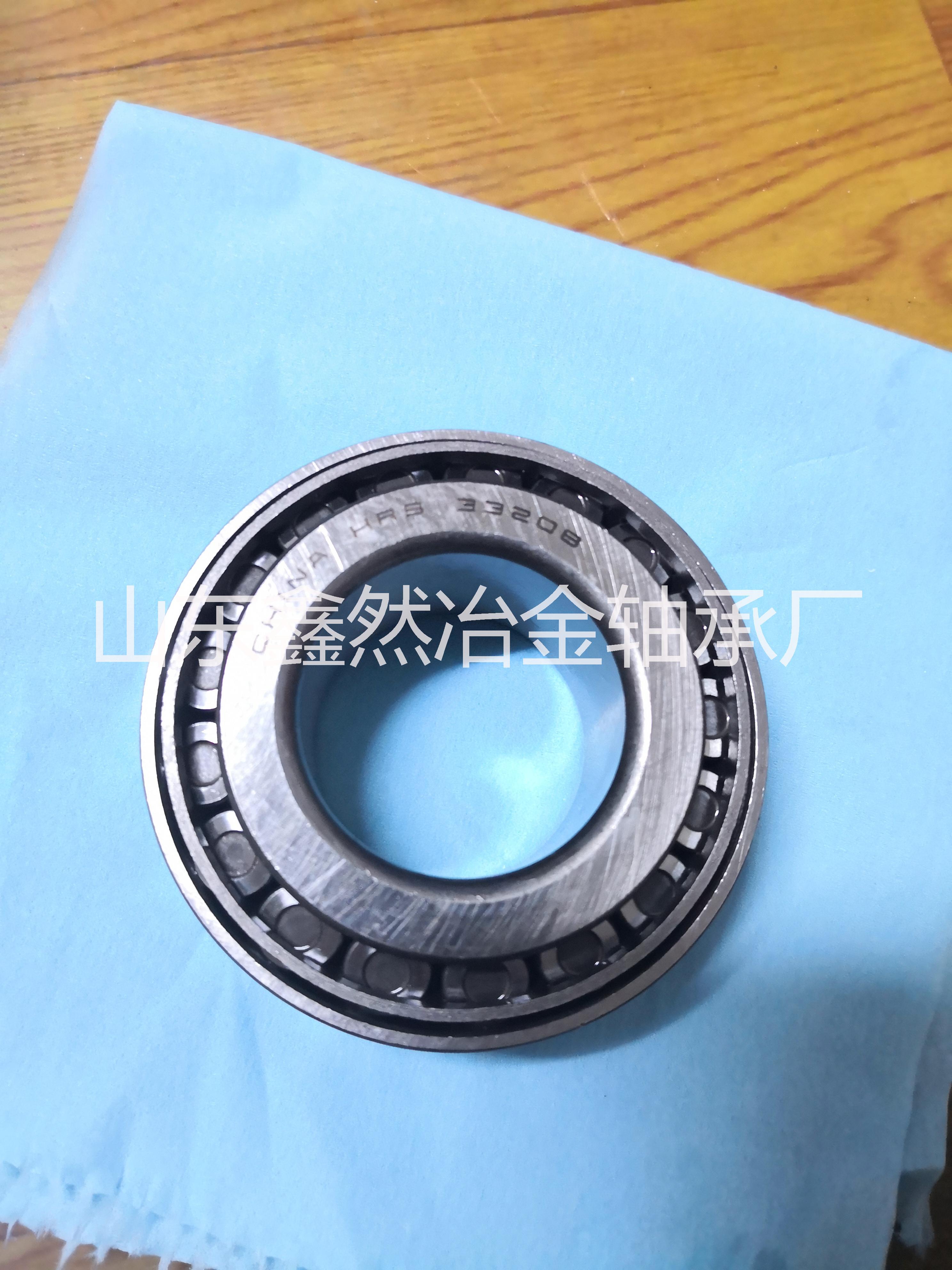 供應圓錐滾子軸承45630-84C00  30302  7302規(guī)格15*42*13