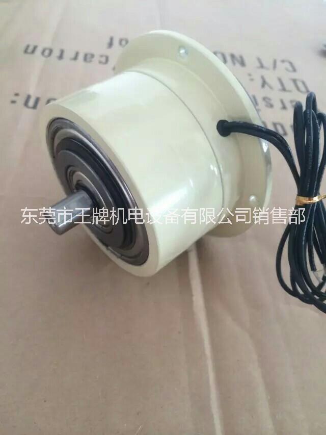 微型磁粉離合器-廠家批發(fā)報價價格