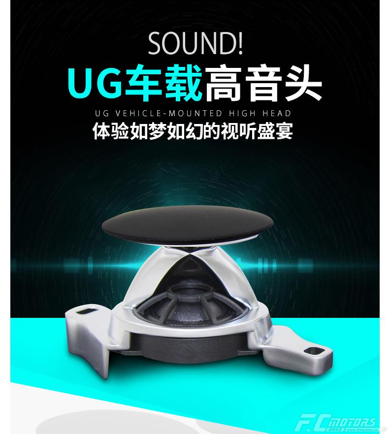 原裝B&O喇叭圖片/原裝B&O喇叭樣板圖 (3)