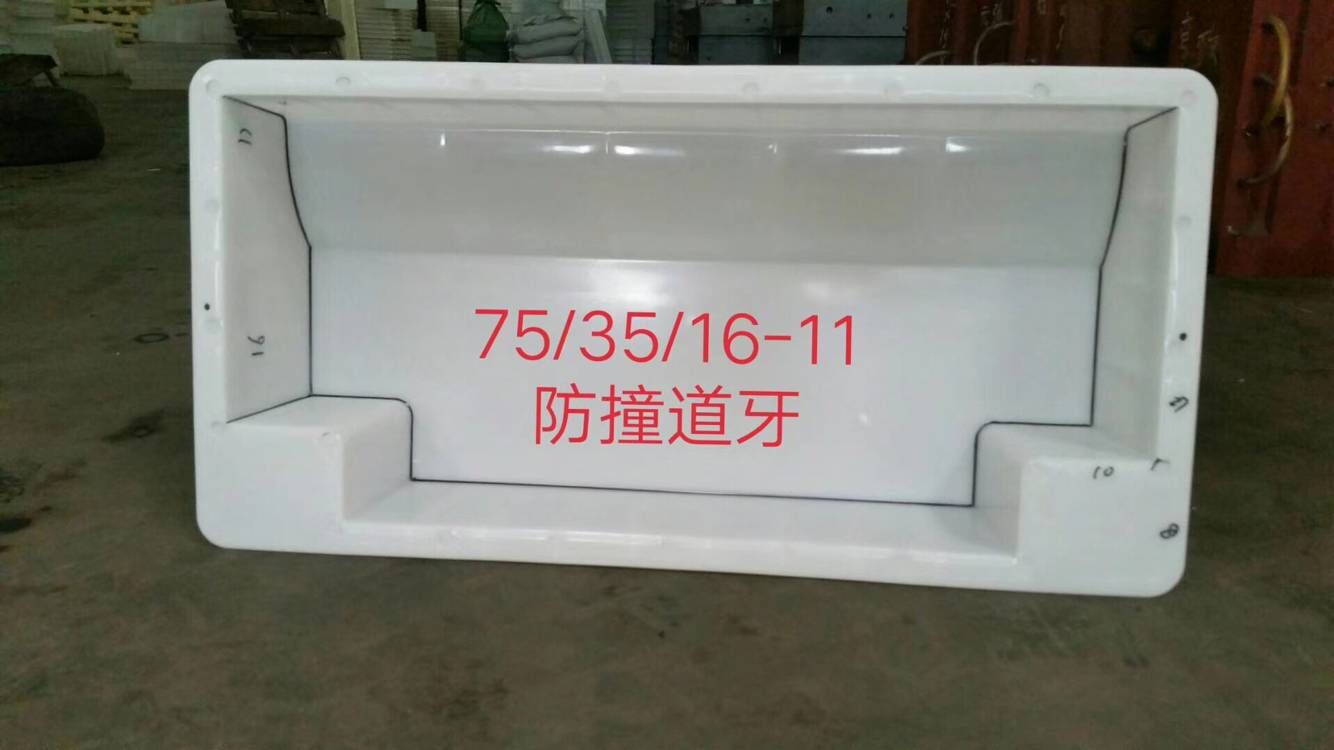 防撞路沿石塑料模具圖片/防撞路沿石塑料模具樣板圖 (4)