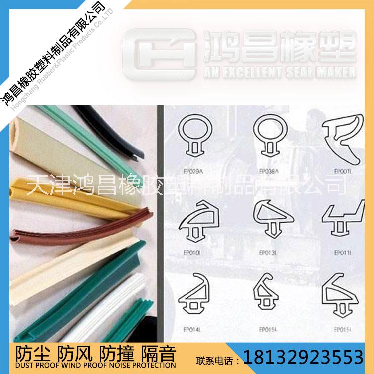 防火阻燃橡膠條圖片/防火阻燃橡膠條樣板圖 (2)