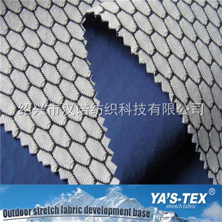 滌綸防水透氣三層復(fù)合TPU軟殼面圖片/滌綸防水透氣三層復(fù)合TPU軟殼面樣板圖 (2)