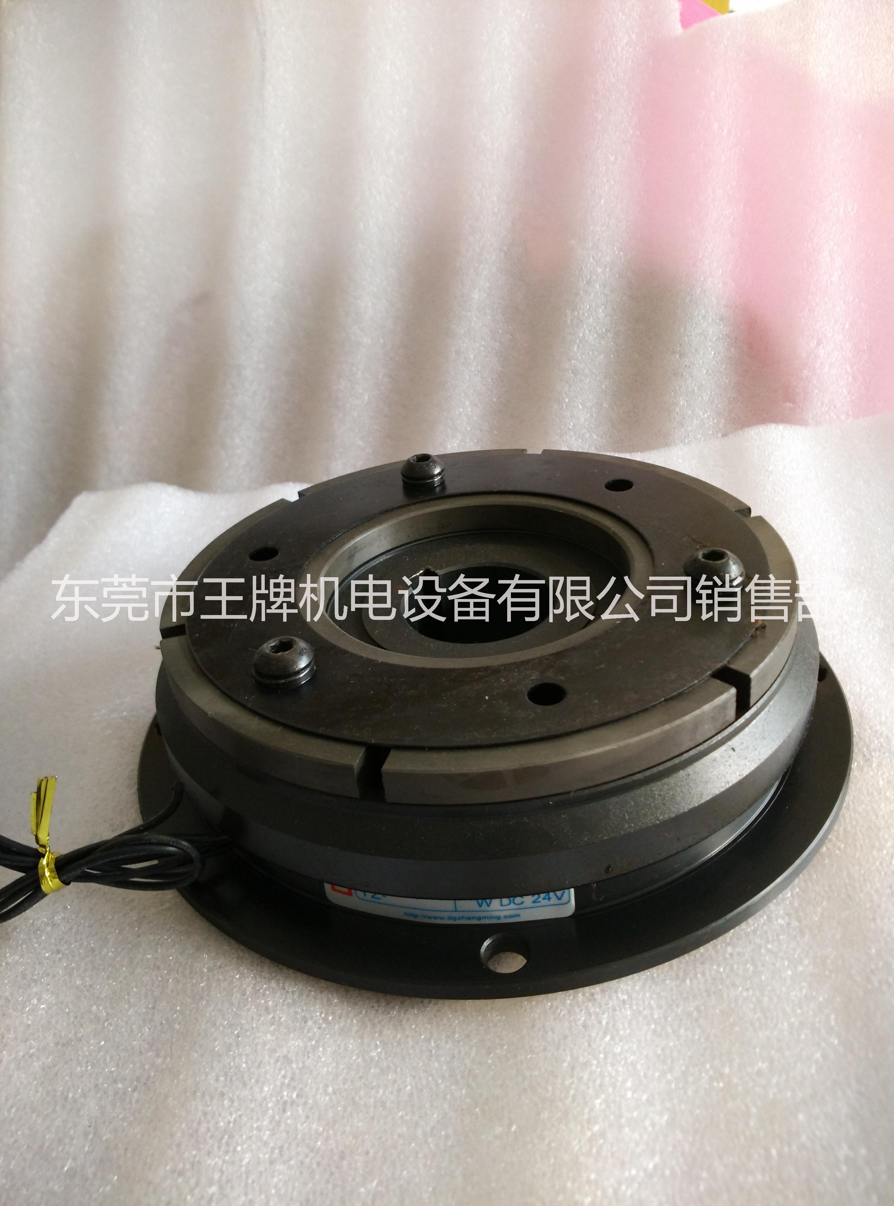 電磁離合器圖片/電磁離合器樣板圖 (1)