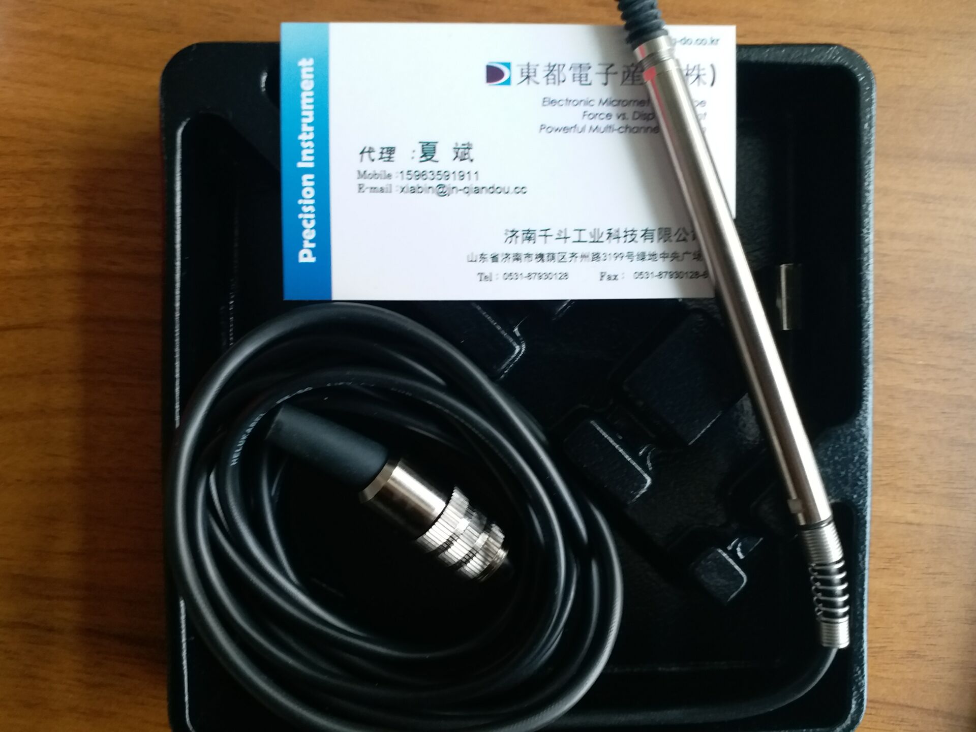 位移傳感器圖片/位移傳感器樣板圖 (4)