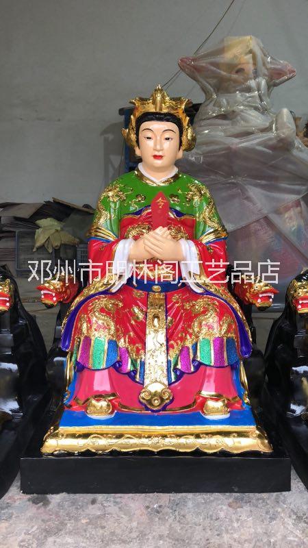 三霄娘娘圖片/三霄娘娘樣板圖 (1)