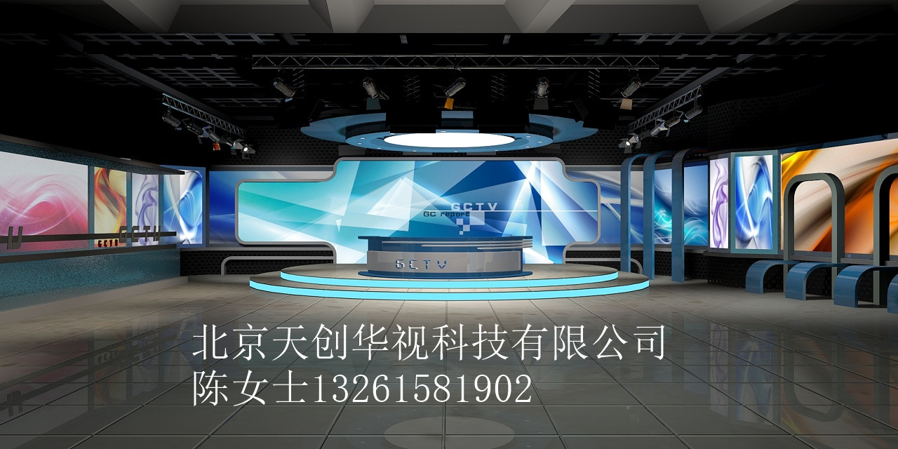 虛擬演播室圖片/虛擬演播室樣板圖 (3)