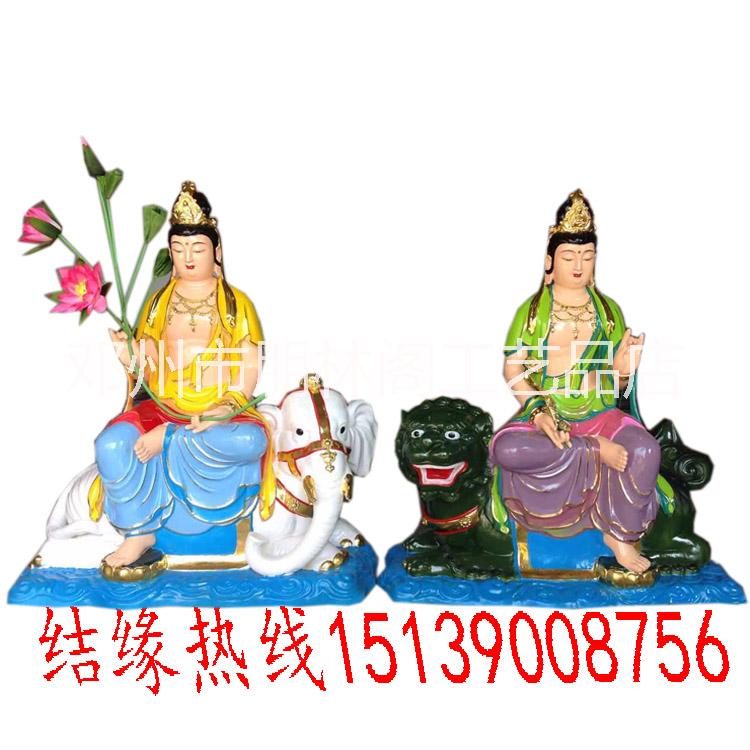 菩薩圖片/菩薩樣板圖 (1)