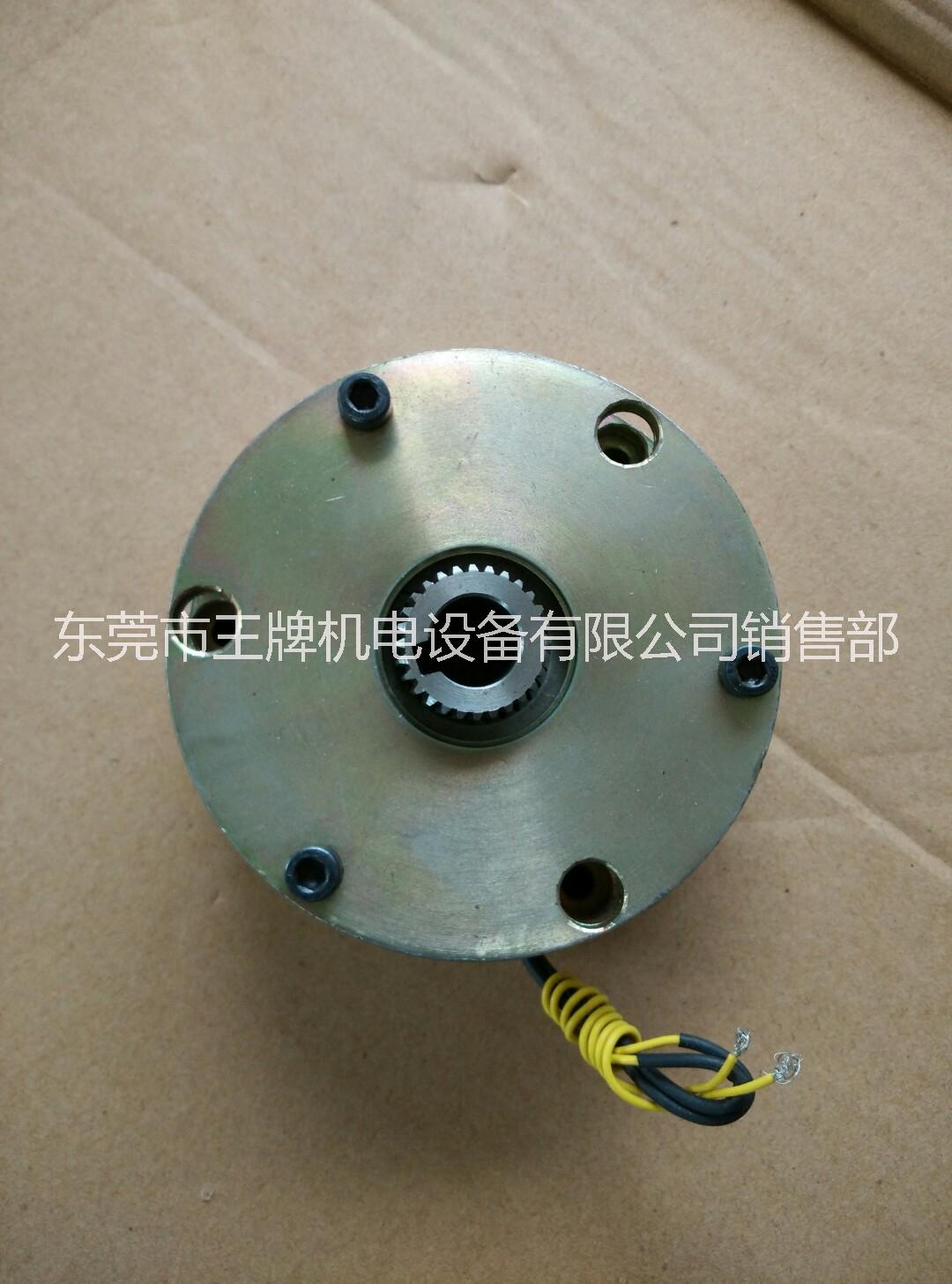 斷電制動器圖片/斷電制動器樣板圖 (4)