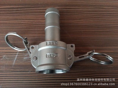 快速接頭型號(hào)圖片/快速接頭型號(hào)樣板圖 (3)