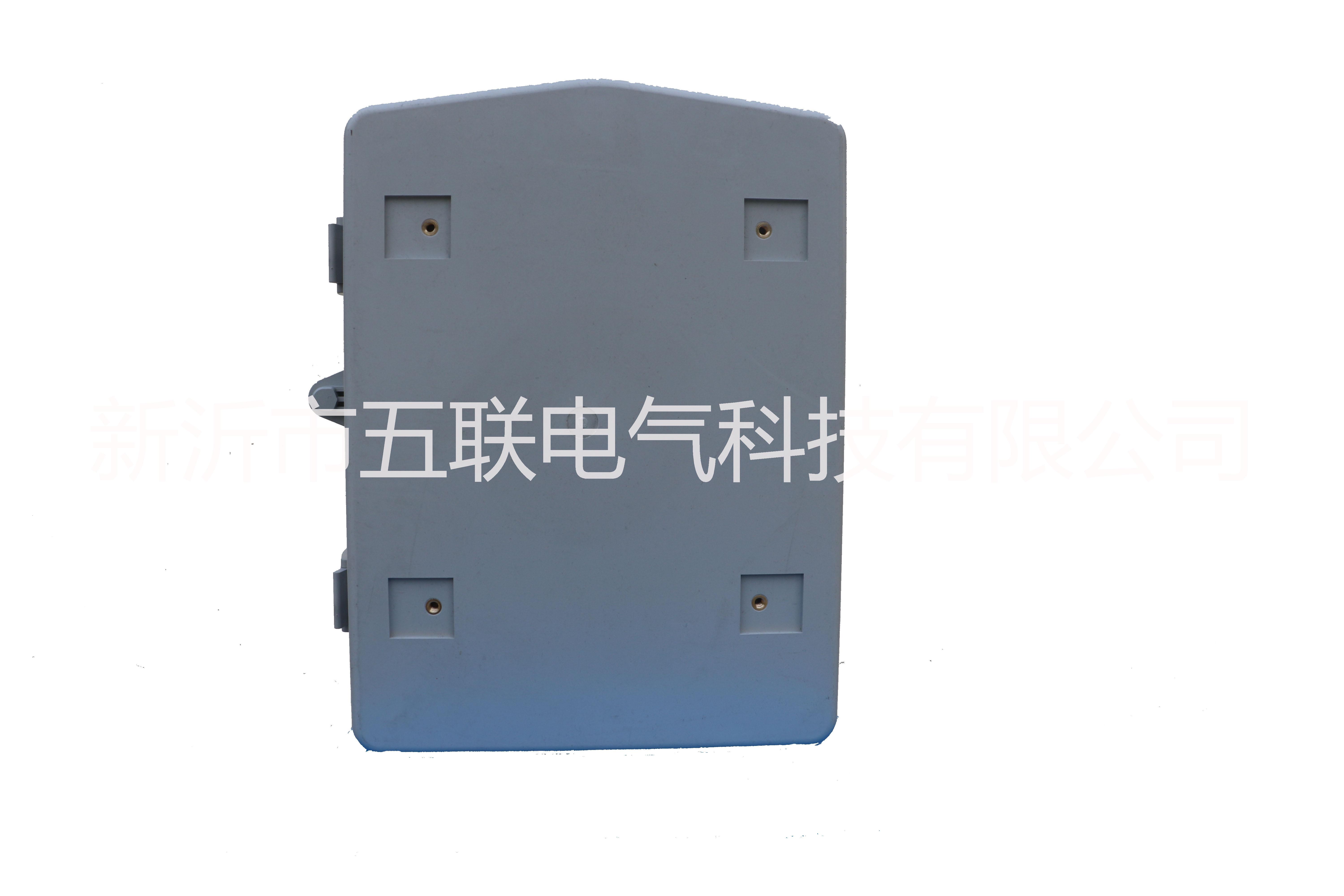 配電箱 Pole top box圖片/配電箱 Pole top box樣板圖 (3)