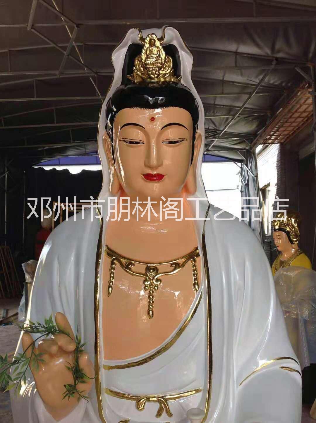 河南玻璃鋼佛像廠家直銷 觀世音菩薩 滴水觀音 千手觀音佛像批發(fā)