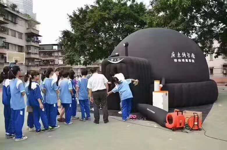 球幕影院圖片/球幕影院樣板圖 (4)