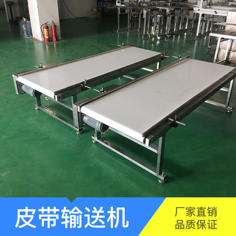 帶輸送機圖片/帶輸送機樣板圖 (4)