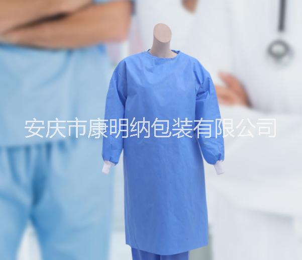 加強(qiáng)透氣型手術(shù)衣圖片/加強(qiáng)透氣型手術(shù)衣樣板圖 (1)