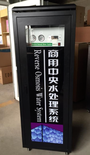 家用商用凈水器圖片/家用商用凈水器樣板圖 (3)