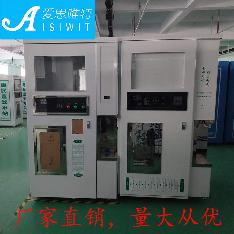 水無(wú)憂圖片/水無(wú)憂樣板圖 (1)