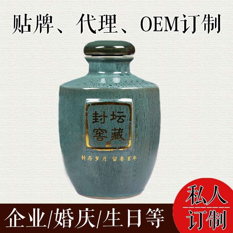 盒裝白酒圖片/盒裝白酒樣板圖 (3)