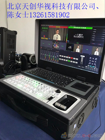 直播導(dǎo)播圖片/直播導(dǎo)播樣板圖 (4)