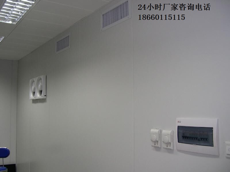 機(jī)房彩鋼板圖片/機(jī)房彩鋼板樣板圖 (2)