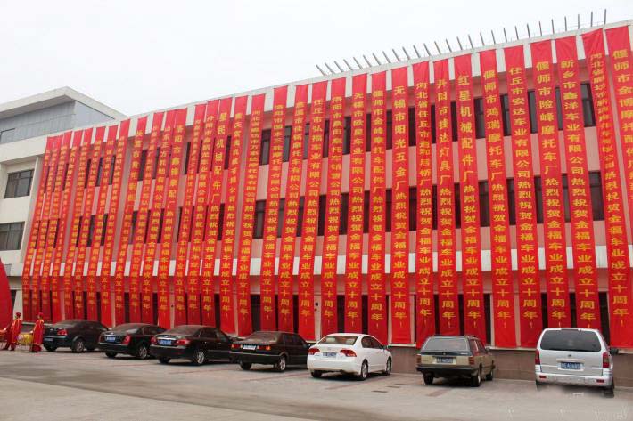 昭通噴繪寫真加工圖片/昭通噴繪寫真加工樣板圖 (2)