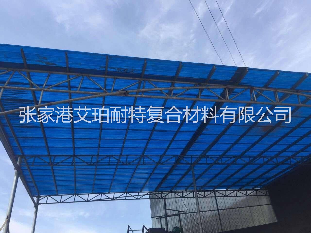 艾珀耐特陽光板840型2MM圖片/艾珀耐特陽光板840型2MM樣板圖 (4)