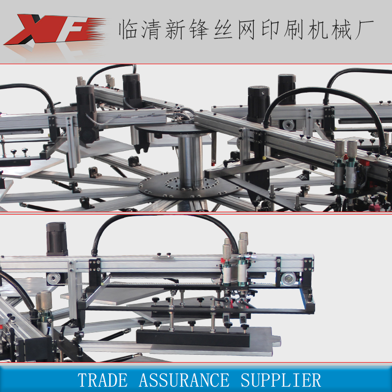 全自動(dòng)印花機(jī)圖片/全自動(dòng)印花機(jī)樣板圖 (4)