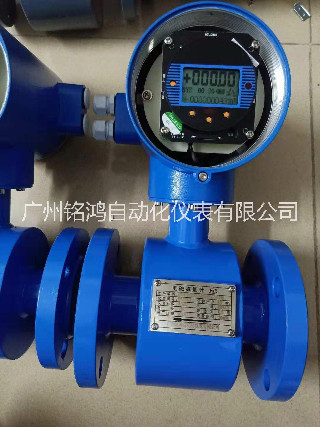 鋰電池供電圖片/鋰電池供電樣板圖 (2)