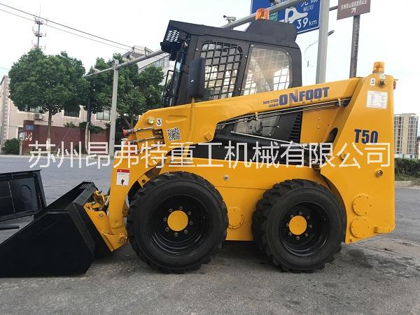 功能滑移裝載機(jī)圖片/功能滑移裝載機(jī)樣板圖 (2)