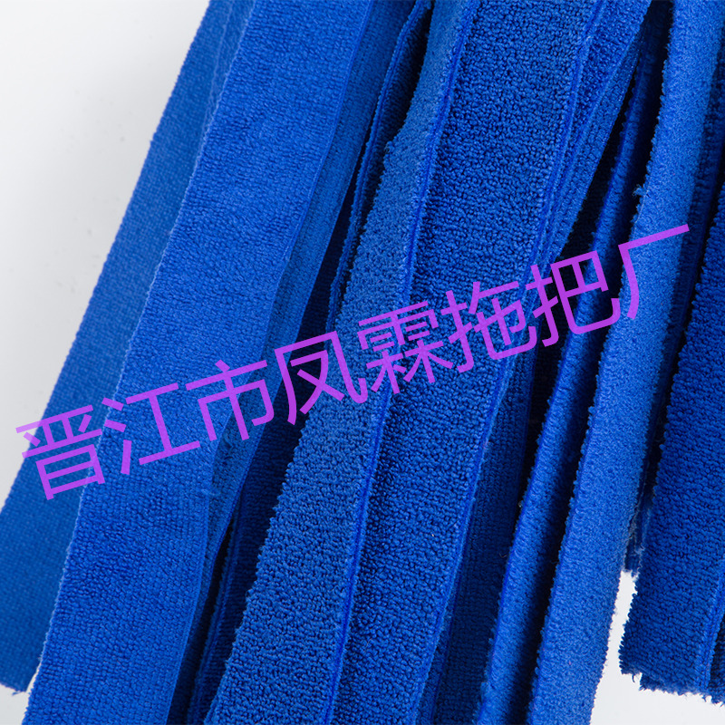 超細纖維毛巾布圖片/超細纖維毛巾布樣板圖 (4)