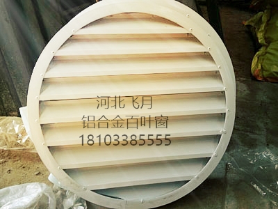 防護(hù)欄圖片/防護(hù)欄樣板圖 (2)