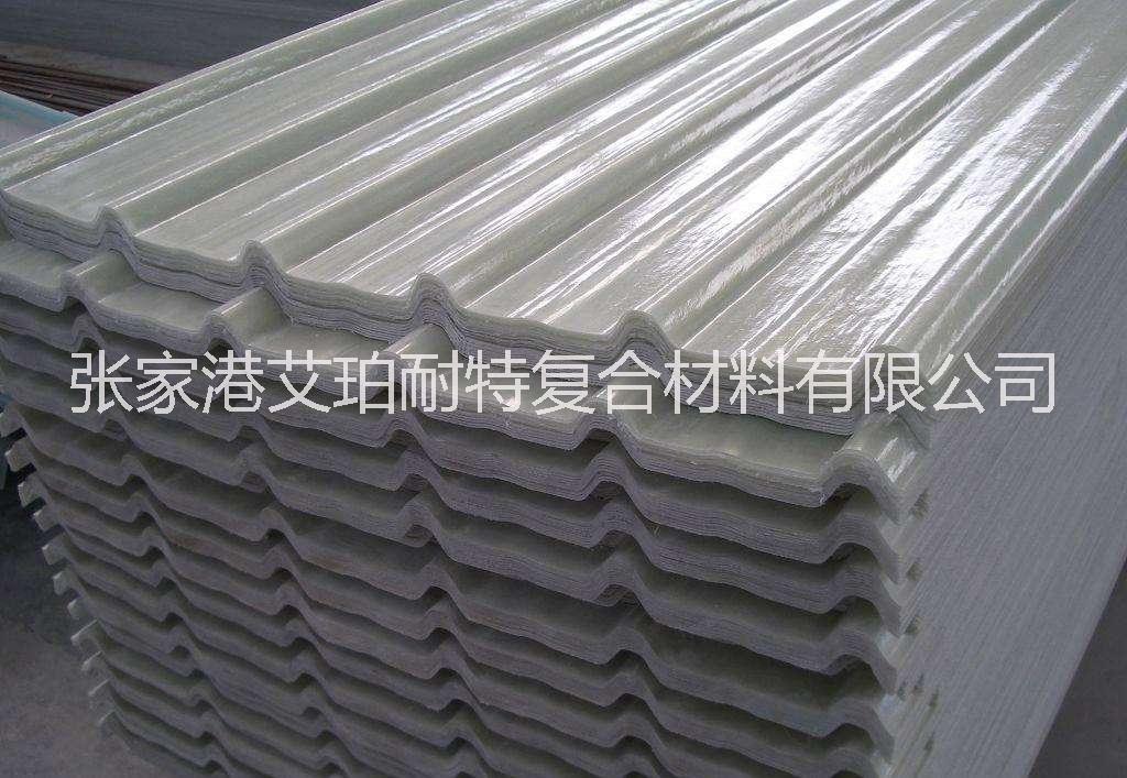 艾珀耐特陽光板820型1.5厚圖片/艾珀耐特陽光板820型1.5厚樣板圖 (4)