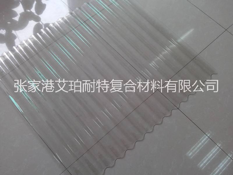 艾珀耐特陽光板900型1.5厚圖片/艾珀耐特陽光板900型1.5厚樣板圖 (4)