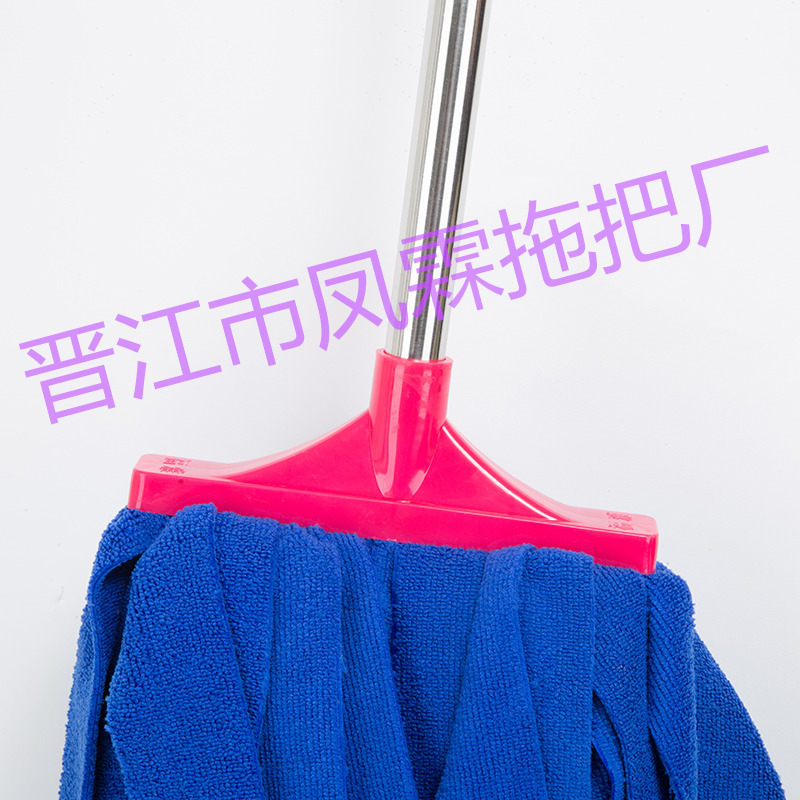 超細纖維毛巾布圖片/超細纖維毛巾布樣板圖 (3)